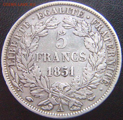 Франция_5 франков 1851(А). Крупное серебро; до 08.09_22.32мс - 8623
