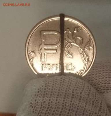 Один Рубль 2014 года поворот штемпеля на 180 градусов - 000