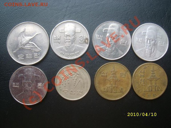 F Корея до 13.04.10г. до 22-00мск - кор.JPG