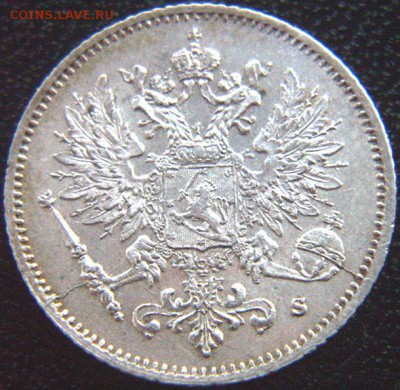 Царская Финляндия_25 пенни 1915. Серебро; до 08.09_22.40мск - 8618
