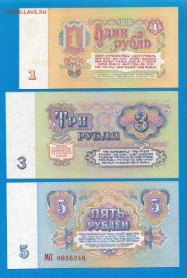 СССР набор 1961  до 11.09 22.00 мск - Без имени-19