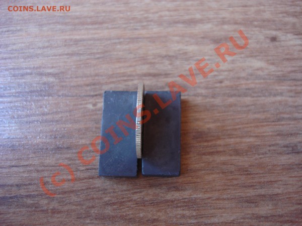 Что это? 15коп 88г - DSC01989.JPG
