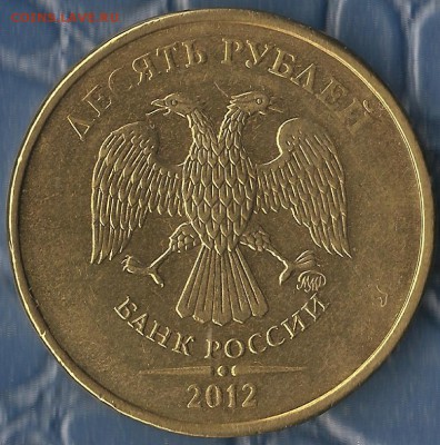 5 рублей 1997г.(ММД) Поворот. До 15.09.2014г. - Изображение 389