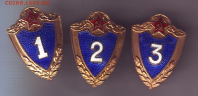 Солдатская классность 1-2-3 - СТОР1