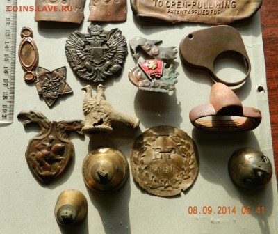 лот разной копанины.    Окончание:13.09.14г в 22:00 - DSCN8009.JPG
