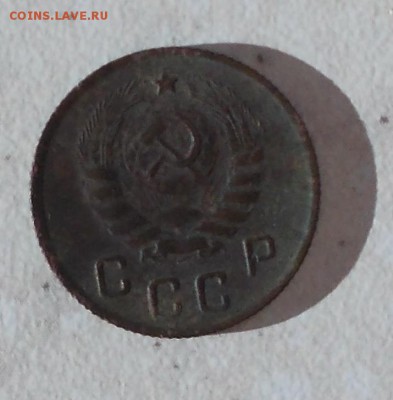 10 копеек 1944 до 22-00 11.09.14 - DSCN1214.JPG