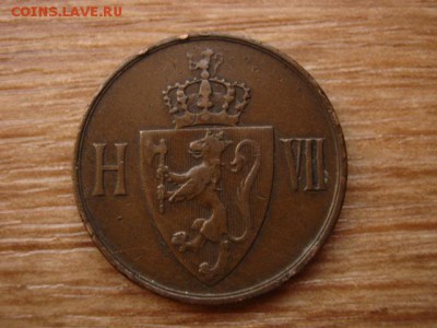 Норвегия 5 оре 1907 год-тип до 10.09.14 в 21.00 М - IMG_4332