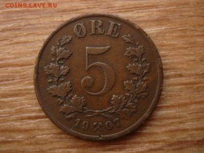 Норвегия 5 оре 1907 год-тип до 10.09.14 в 21.00 М - IMG_4331