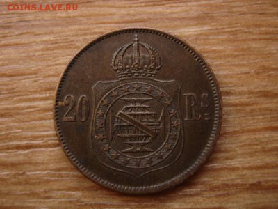 Бразилия 20 рейс 1868 до 10.09.14 в 21.00 М - IMG_4333