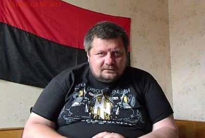 Ну а теперь про Украину - 612
