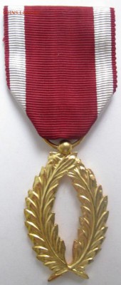 Помощь в оценке Ордена Короны, Бельгия - good-1094-1