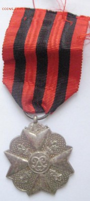 Помощь в оценке Ордена Короны, Бельгия - good-1724-1