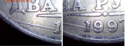 10 кап.2013г вопрос. - 2 р. 1997 г. (ММД)_01-1_1