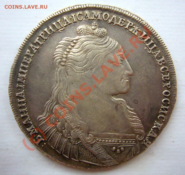 РУБЛЬ 1735 - руб-1735-1