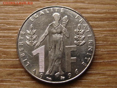 Франция 1 франк 1996 Руефф до 10.09.14 в 21.00 М - IMG_3900