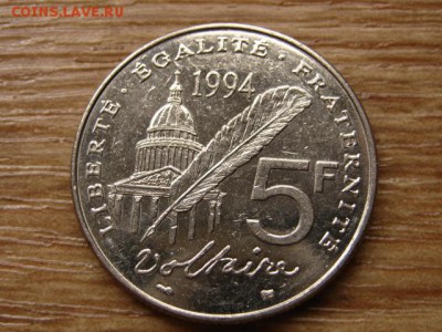 Франция 5 франков 1994 Вольтер до 10.09.14 в 21.00 М - IMG_3918