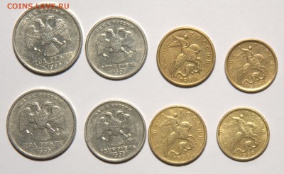 Подборка 1999 год 2,1,50,10 (ммд и спмд) 10.09.14 - 1999_аве