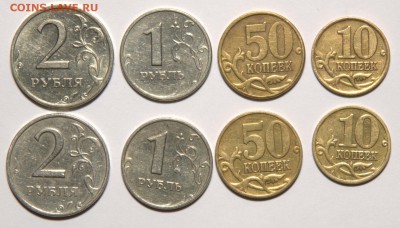 Подборка 1999 год 2,1,50,10 (ммд и спмд) 10.09.14 - 1999_рев