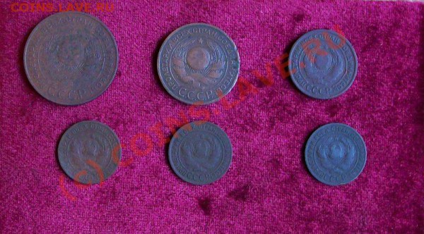 5,3,2,1(3 шт.) копейки 1924 года до  11.04.10  22:00 - Изображение 117