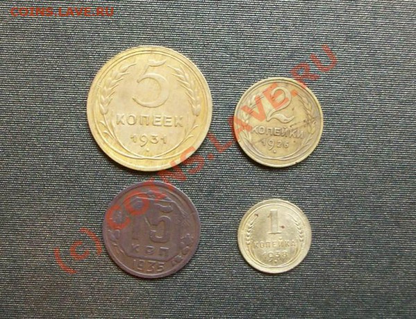 15к(35г.),5к(31г.),2к.(26г.),1к.(38г.) до 11.04.10  22:00 - Изображение 119