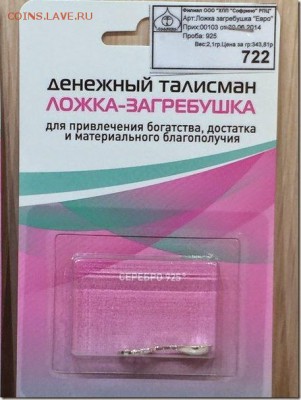 О религии.  Новости. - lzTxPf9TEJA_thumb[1]