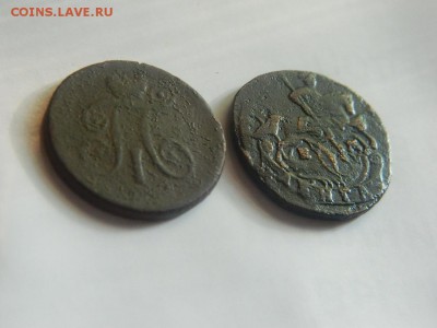 Деньга 1790 ем,  деньга 1797 ам. - DSCN0225.JPG