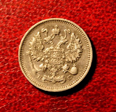 10к-1913г. вс. 13.09.14. 23:00ч. Москв. - 5к-1835г. см 005.JPG