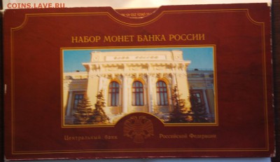НАБОР 2002 СП С ДВУХСОТ-ДО 12 9 22 22 - 02с2_cr