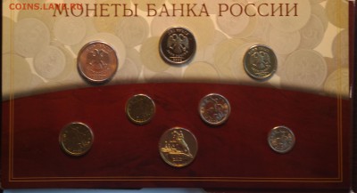 НАБОР 2002 СП С ДВУХСОТ-ДО 12 9 22 22 - 02с4_cr