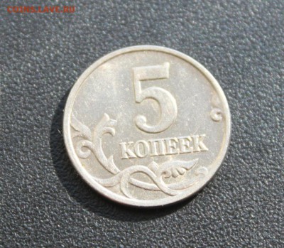 Д в штемп. блеске. - IMG_2827.JPG