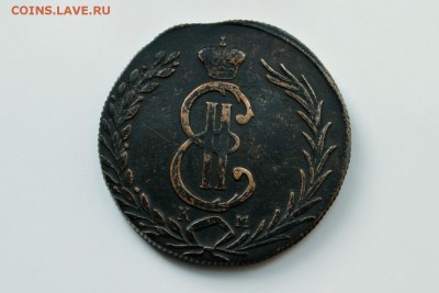 10 коп 1778 км сибирь на определение - IMG_3084.JPG