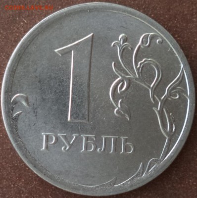 1 р 2014 г - раскол шт. ав. - 1 р 2014 3.JPG