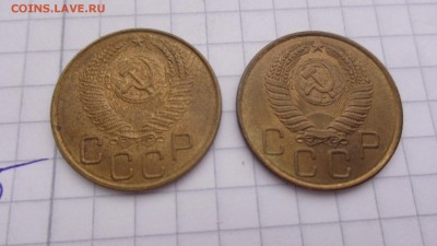 3 коп 1953-55 гг  блеск   до 11.9    в 22-00 мск - сс  08.09.14   ггг 222.JPG