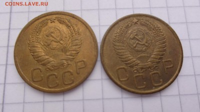 3 копейки 1946-56 гг   без оборота   до 11.9  в 22-30 мс - сс  08.09.14   ггг 227.JPG