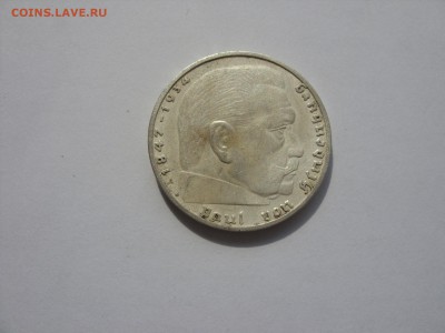 2 марки Гинденбург 1937 А. До 14.09.2014 в 23:59 МСК. - 2 марки 1937 А - 2.JPG