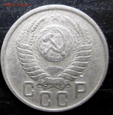 15 коп 1951 до 11.09.2014 23-00 - 15-51 ав.JPG