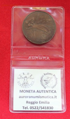 C рубля СТАРАЯ ИТАЛИЯ 10с 1911г.50-летие государства до 14.9 - IMG_0265.JPG