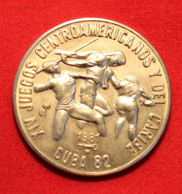 C рубля КУБА 1 песо 1981г.СПОРТИВНЫЕ ИГРЫ до 14.09.14 - IMG_0269.JPG