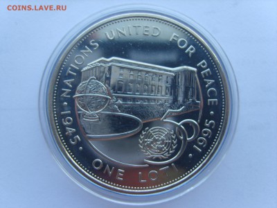 09.14.до22.00. - S8306704.JPG