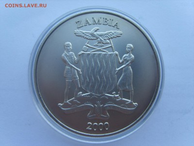 09.14.до22.00. - S8306707.JPG