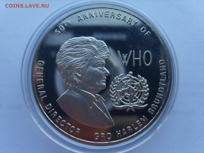 09.14.до22.00. - S8306708.JPG