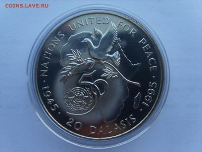 09.14.до22.00. - S8306710.JPG