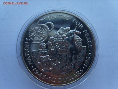 09.14.до22.00. - S8306714.JPG