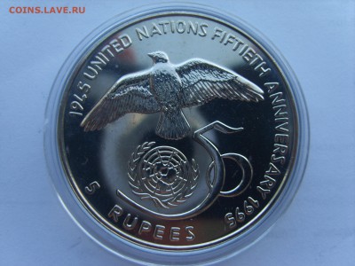 09.14.до22.00. - S8306716.JPG