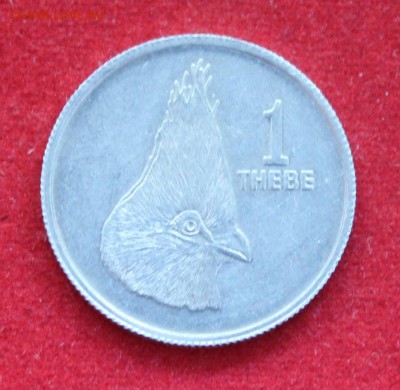C рубля БОТСВАНА 1 THEBE 1984г. ПОПУГАЙ до 14.09.14г. в 22 - IMG_0351.JPG