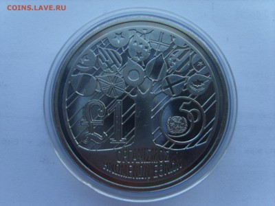 09.14.до22.00. - S8306718.JPG