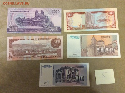 Лот иностранных банкнот 5шт (пресс)5 до 11.09.14г 21:10 МСК - IMG_1220.JPG
