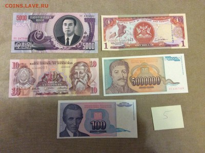 Лот иностранных банкнот 5шт (пресс)5 до 11.09.14г 21:10 МСК - IMG_1219.JPG