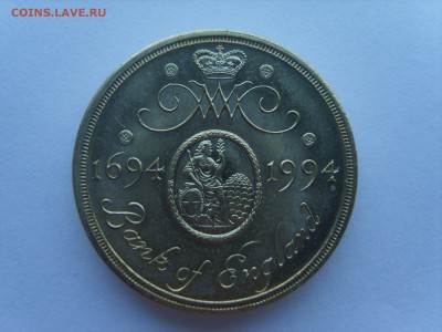 09.14.до22.00. - S8306726.JPG