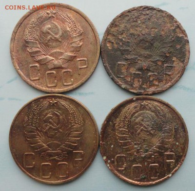 5 Копеек 1936,37,45 г. окон. 13.09.2014 г. 22-00 МСК. - 2